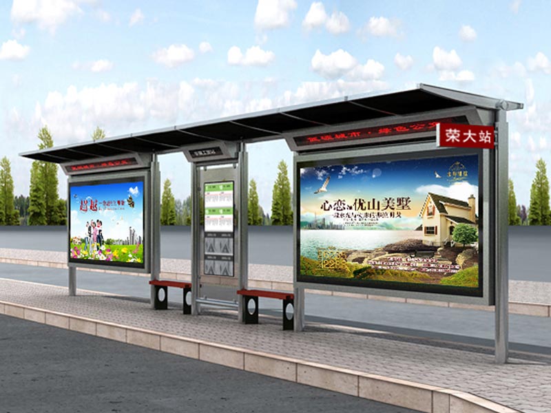 公交候車(chē)亭批發(fā)